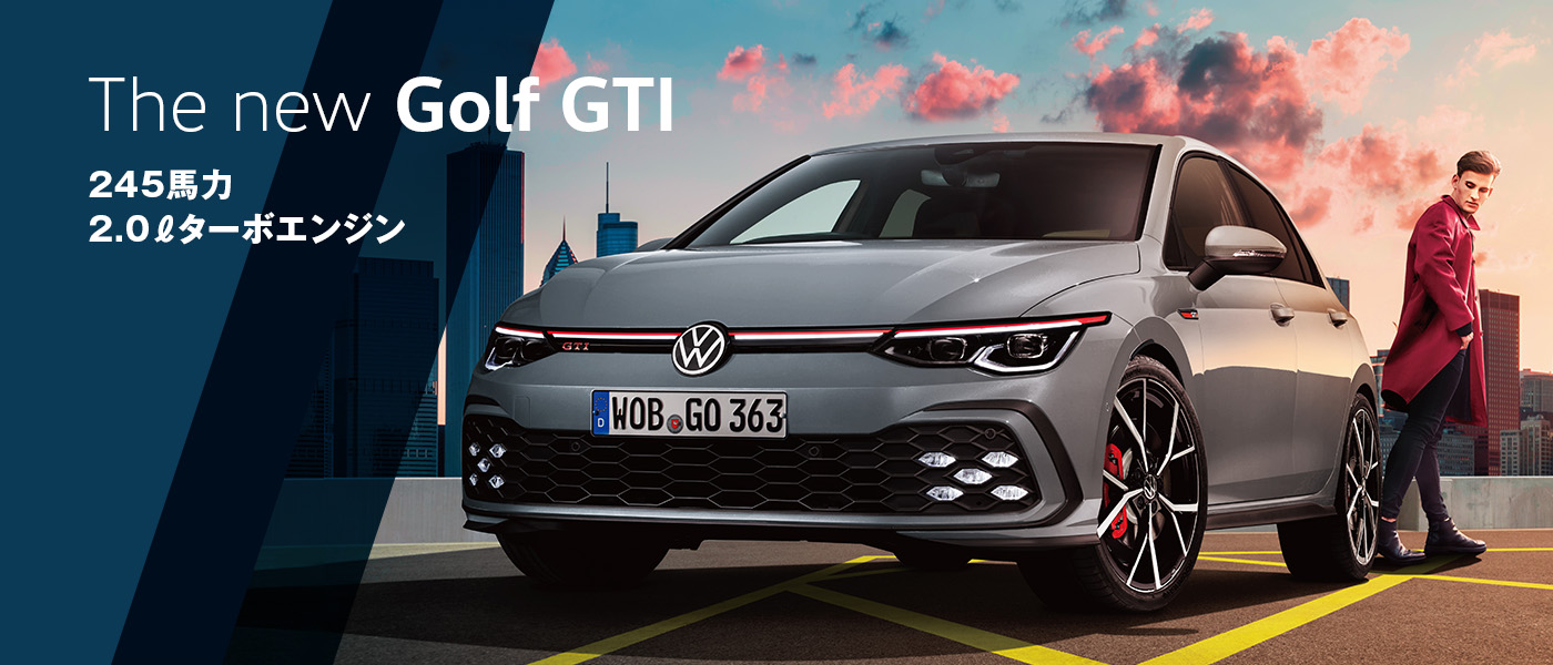 The new Golf GTI