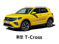 T-cross